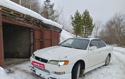 Toyota Mark II VIII (X100), 1994 год, 700 000 рублей, 1 фотография
