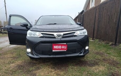 Toyota Corolla, 2019 год, 1 530 000 рублей, 1 фотография