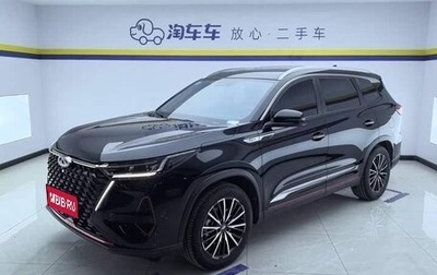 Chery Tiggo 8 Pro, 2022 год, 2 100 000 рублей, 1 фотография
