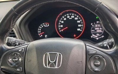 Honda Vezel, 2016 год, 1 750 000 рублей, 1 фотография