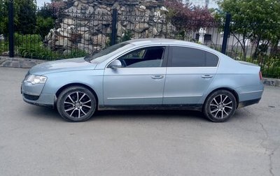 Volkswagen Passat B6, 2006 год, 450 000 рублей, 1 фотография