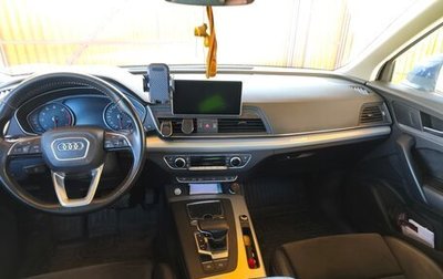 Audi Q5, 2017 год, 2 950 000 рублей, 1 фотография