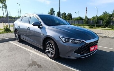 BYD Qin, 2021 год, 1 930 000 рублей, 1 фотография