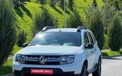 Renault Duster I рестайлинг, 2017 год, 910 000 рублей, 1 фотография