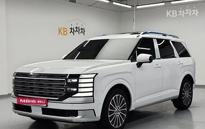 Hyundai Palisade, 2025 год, 5 890 000 рублей, 1 фотография