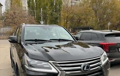 Lexus LX III, 2016 год, 6 850 000 рублей, 1 фотография