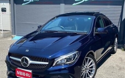 Mercedes-Benz CLA, 2018 год, 1 300 060 рублей, 1 фотография