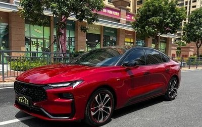 Ford Mondeo, 2022 год, 2 330 000 рублей, 1 фотография