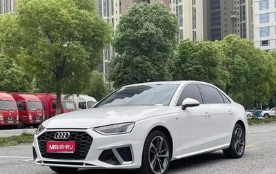 Audi A4, 2020 год, 2 150 000 рублей, 1 фотография
