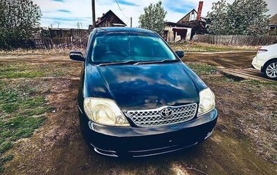 Toyota Corolla, 2002 год, 620 000 рублей, 1 фотография