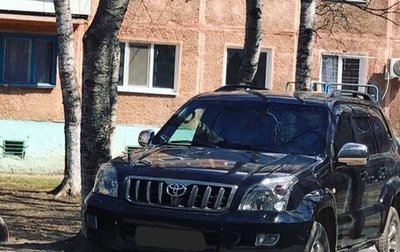 Toyota Land Cruiser Prado 120 рестайлинг, 2009 год, 2 900 000 рублей, 1 фотография