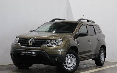Renault Duster, 2021 год, 1 860 000 рублей, 1 фотография