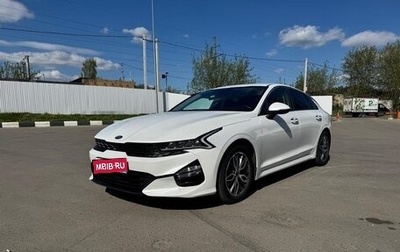 KIA K5, 2020 год, 3 000 000 рублей, 1 фотография