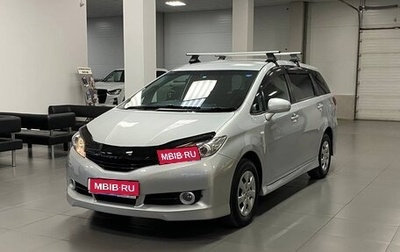 Toyota Wish II, 2010 год, 1 195 000 рублей, 1 фотография