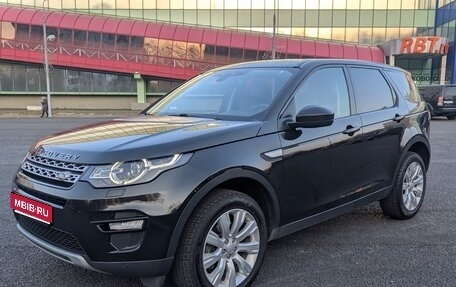 Land Rover Discovery Sport I рестайлинг, 2018 год, 2 750 000 рублей, 1 фотография