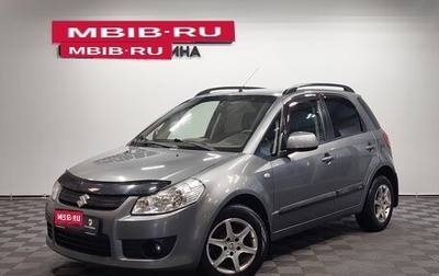 Suzuki SX4 II рестайлинг, 2008 год, 749 000 рублей, 1 фотография