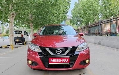 Nissan Tiida, 2021 год, 1 450 012 рублей, 1 фотография