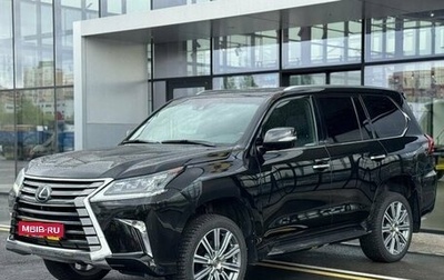 Lexus LX III, 2016 год, 8 625 000 рублей, 1 фотография