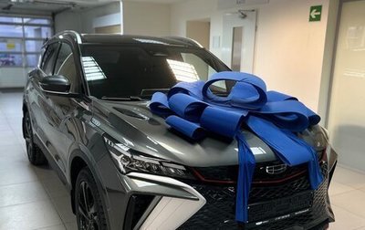 Geely Coolray I, 2024 год, 500 000 рублей, 1 фотография
