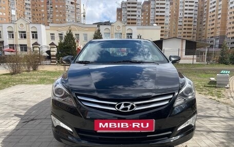 Hyundai Solaris II рестайлинг, 2016 год, 1 120 000 рублей, 3 фотография