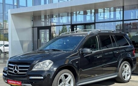Mercedes-Benz GL-Класс, 2011 год, 1 775 000 рублей, 1 фотография