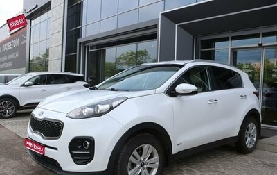 KIA Sportage IV рестайлинг, 2017 год, 1 820 000 рублей, 1 фотография