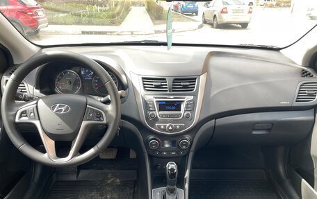 Hyundai Solaris II рестайлинг, 2016 год, 1 120 000 рублей, 12 фотография