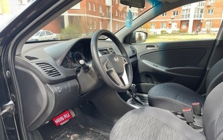 Hyundai Solaris II рестайлинг, 2016 год, 1 120 000 рублей, 9 фотография