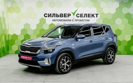 KIA Seltos I, 2021 год, 2 000 000 рублей, 1 фотография