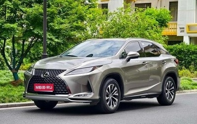 Lexus RX IV рестайлинг, 2020 год, 4 000 900 рублей, 1 фотография