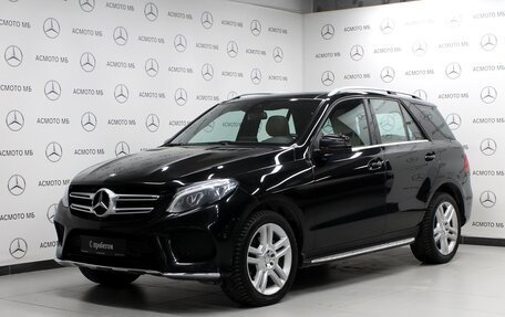 Mercedes-Benz GLE, 2016 год, 3 200 000 рублей, 1 фотография