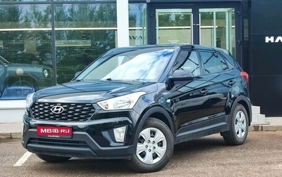 Hyundai Creta I рестайлинг, 2020 год, 1 430 000 рублей, 1 фотография