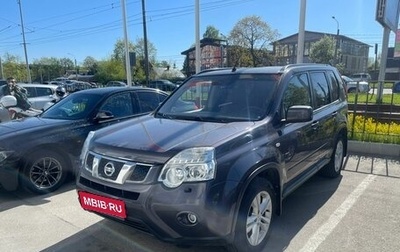Nissan X-Trail, 2013 год, 1 099 000 рублей, 1 фотография