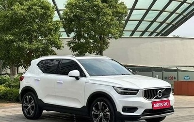 Volvo XC40 I, 2020 год, 2 180 000 рублей, 1 фотография