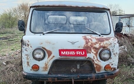 ЛуАЗ 3151, 1990 год, 1 фотография
