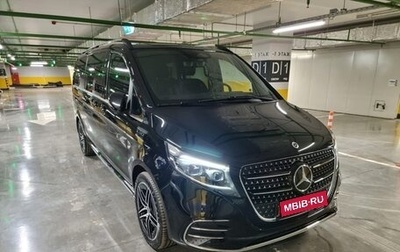 Mercedes-Benz V-Класс, 2024 год, 14 500 000 рублей, 1 фотография