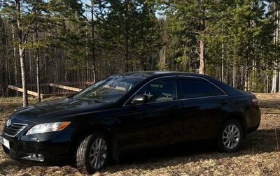 Toyota Camry, 2007 год, 960 000 рублей, 1 фотография