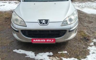 Peugeot 407, 2005 год, 310 000 рублей, 1 фотография