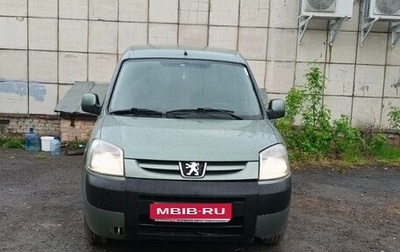 Peugeot Partner II рестайлинг 2, 2010 год, 520 000 рублей, 1 фотография