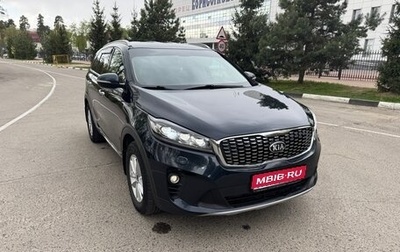 KIA Sorento III Prime рестайлинг, 2019 год, 2 690 000 рублей, 1 фотография