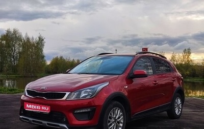 KIA Rio IV, 2019 год, 1 550 000 рублей, 1 фотография