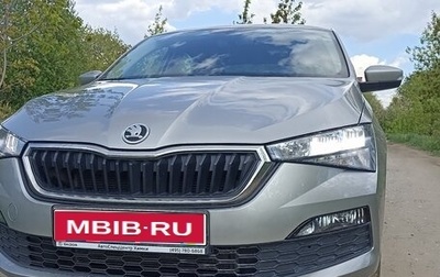 Skoda Rapid I, 2020 год, 1 385 000 рублей, 1 фотография