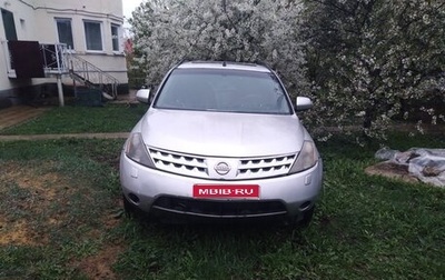Nissan Murano, 2006 год, 420 000 рублей, 1 фотография