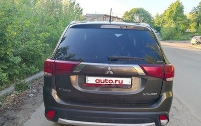 Mitsubishi Outlander III рестайлинг 3, 2015 год, 1 100 000 рублей, 1 фотография