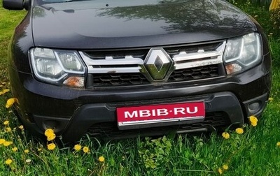 Renault Duster I рестайлинг, 2015 год, 1 600 000 рублей, 1 фотография