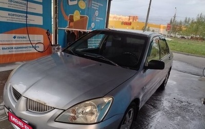 Mitsubishi Lancer IX, 2003 год, 215 000 рублей, 1 фотография