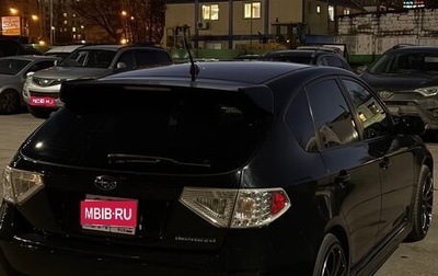 Subaru Impreza III, 2011 год, 799 999 рублей, 1 фотография