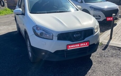 Nissan Qashqai+2 I, 2012 год, 1 000 000 рублей, 1 фотография