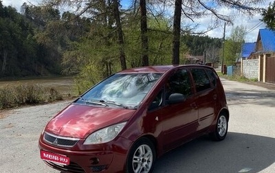 Mitsubishi Colt VI рестайлинг, 2006 год, 159 000 рублей, 1 фотография