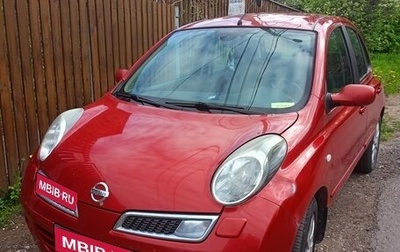 Nissan Micra III, 2007 год, 680 000 рублей, 1 фотография